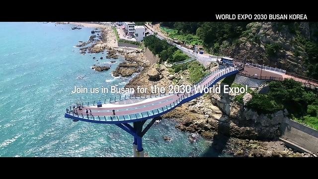 World Expo 2030: Hàn Quốc mong muốn hiện thực hóa “Thế vận hội kép” tại Busan - Ảnh 2.